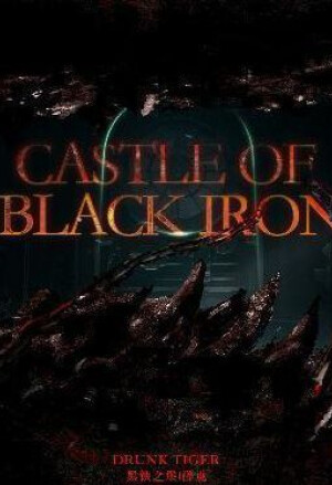 Castle of Black Iron