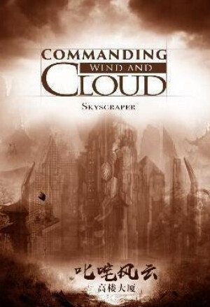 Commanding Wind and Cloud
