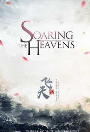 Soaring the Heavens