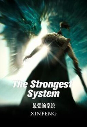 The Strongest System