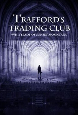 Trafford's Trading Club