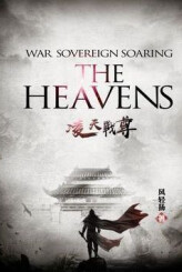 War Sovereign Soaring The Heavens